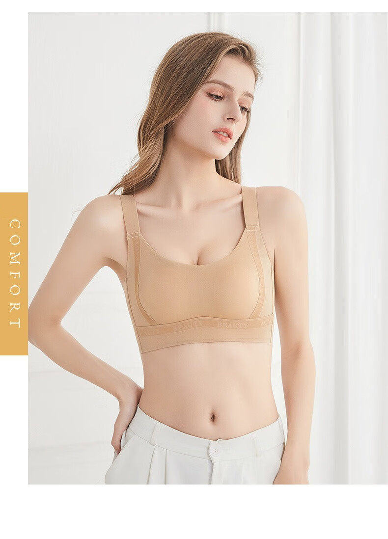 LangSha Ultra-Thin Summer Bra for Women Large Bust Minimizing Anti-Sagging Seamless Slimming Side Support Breathable Bra 19