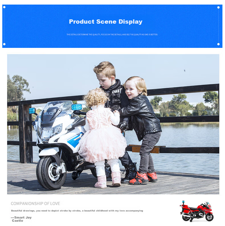 CHILOKBO BMW Children's Electric Motorcycle, Two-Wheel Extra-Large Rideable, Double-Person Kids' Toy Police Car, Birthday Gift, Soft Wheels 10