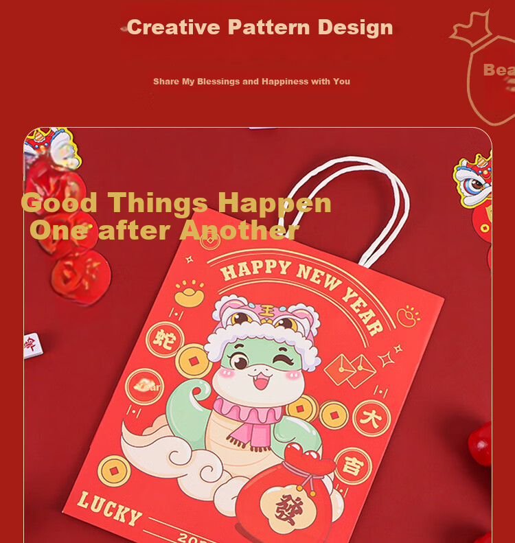 TaTanice Gift Bags, Set of 5, Kraft Paper Handbags, Birthday Present Gift Bags, Portable Design, Durable Packaging Bags 4