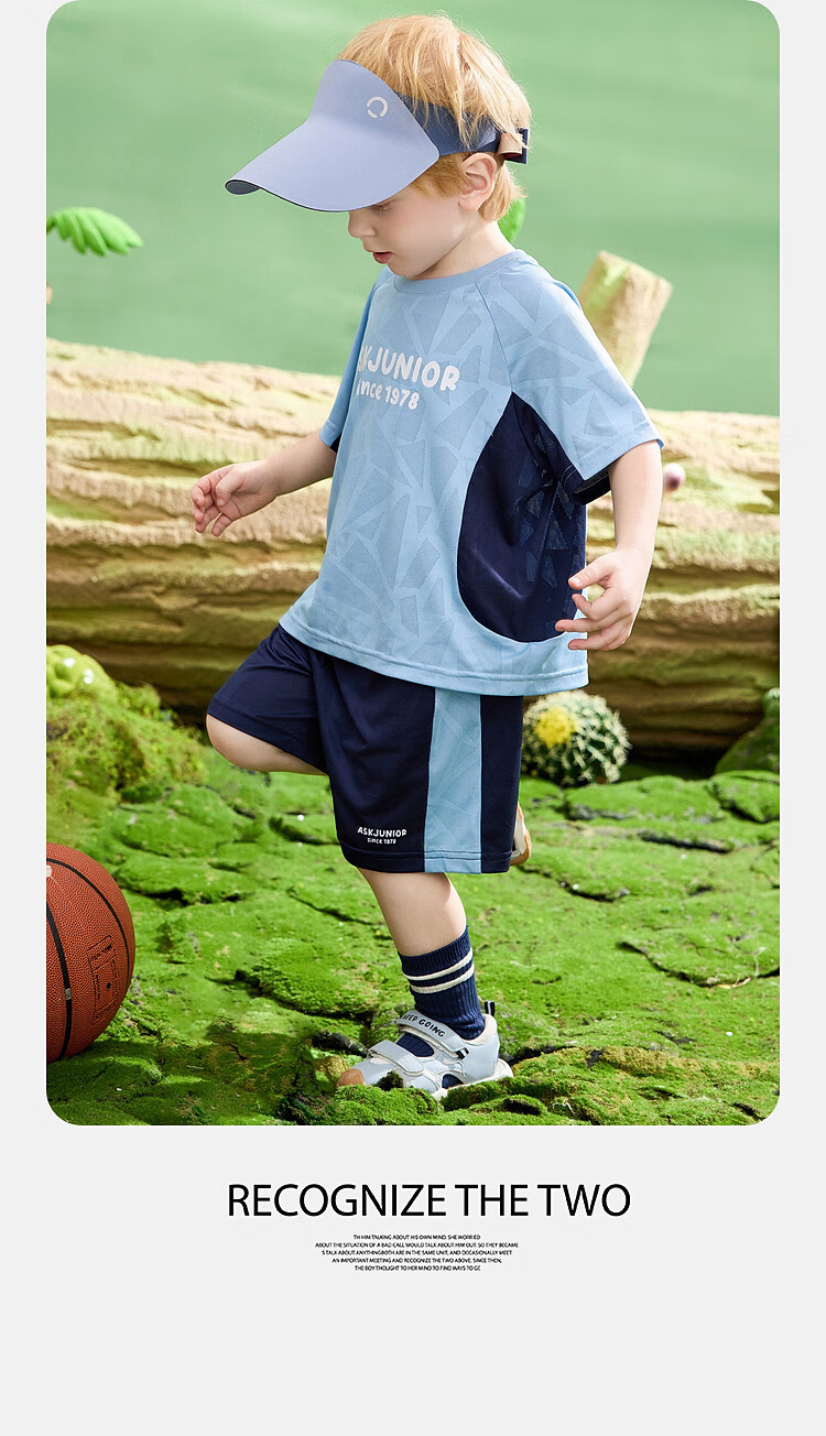 ASK JUNIOR Children's Clothing Set, Summer Wear, Quick-Dry Boys' Running Sports, Infant Short-Sleeve T-Shirt And Shorts, Baby Two-Piece Set 5