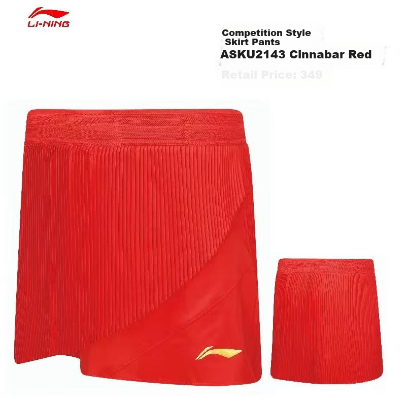 Li-Ning Badminton Dress, Women's Short Skirt, Sports Running Skirt, Vermilion Red ASKU214, Red Women's Style [Competition Version], Size S