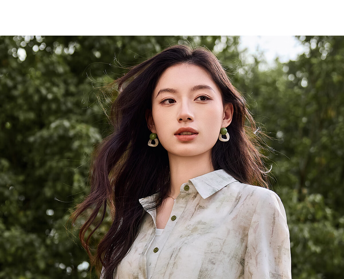 Chushen Spring And Summer Long-Sleeve Shirt for Women, Artistic Tie-Dye Printed Blouse Jacket Air Conditioning Shirt S52S020 Winter Light Green S 12