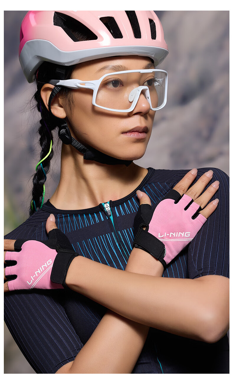 LI-NING Women's Summer Cycling Gloves Half Finger Professional Shockproof Non-Slip Road Mountain Bike Gear 10
