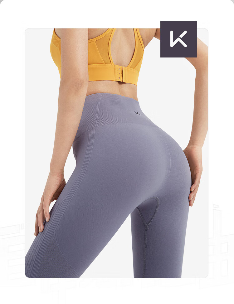 Keep Women's High-Waisted Leggings for Spring Fitness Running Sports, Butt-Lifting Base Layer Workout Pants, Iris Purple, Size L 2