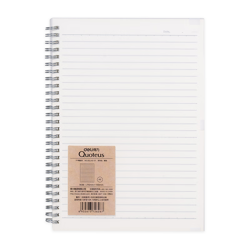 Deli A5 Spiral Notebook, 80 Sheets Per Book, Lined Paper, BDLA5-01