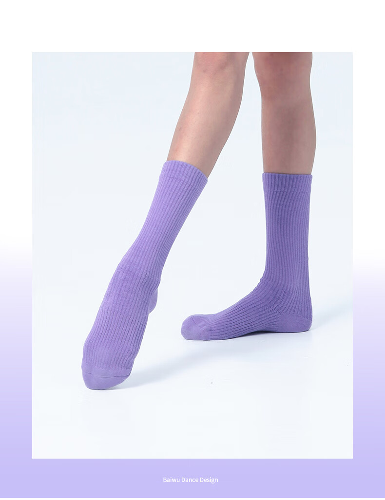 Bowuwuyuan Dance Socks, Cotton Mid-Calf Socks, Thickened Terry Bottom, Non-Slip, for Girls' Ballet Practice And Modern Dance 8