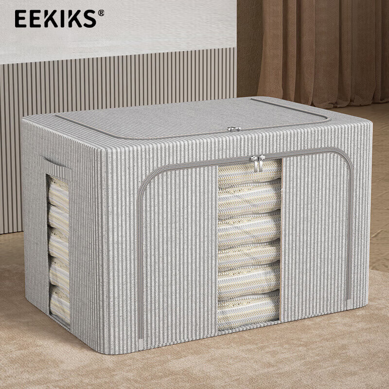 EEKIKS Тканевая коробка для хранения, утолщенный хлопок и лен, складной органайзер для одежды и одеял, 66 л, в полоску