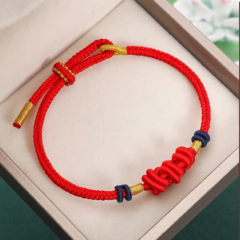 Dream Bridge Handwoven Wenchang Knot Red String Bracelet for High School Entrance and College Entrance Exam Success, 100-Day Oath Ceremony, Birthday Gift 7