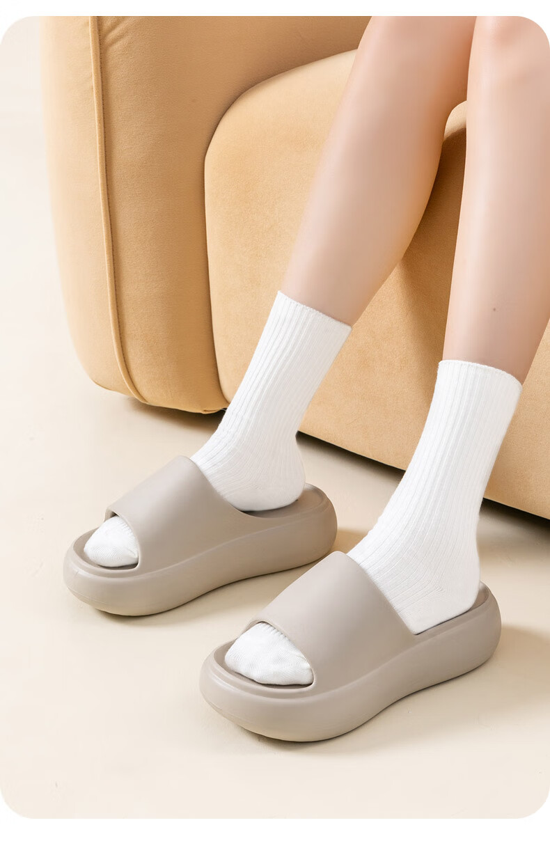 Jiayi Summer Slippers for Men and Women Thick Sole Soft Elastic Home Bathroom Slippers Light Gray Size 35-36 JY2515 17