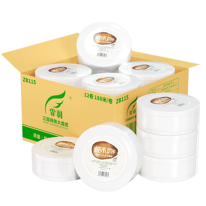 Feiyu Core Large Roll Toilet Paper, 3-Ply, 188 Meters * 12 Rolls, Commercial Large Roll Toilet Paper, Bathroom Tissue for Hotels, ZB115