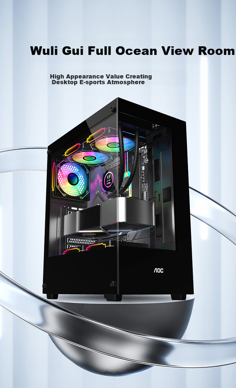 AOC CG390B Black Gaming Computer Tower Case, Dual-Sided Glass, Supports ATX Motherboard, 240mm Water Cooling, 5 Fan Positions, 270° Panoramic View, Upper And Lower Compartments 6
