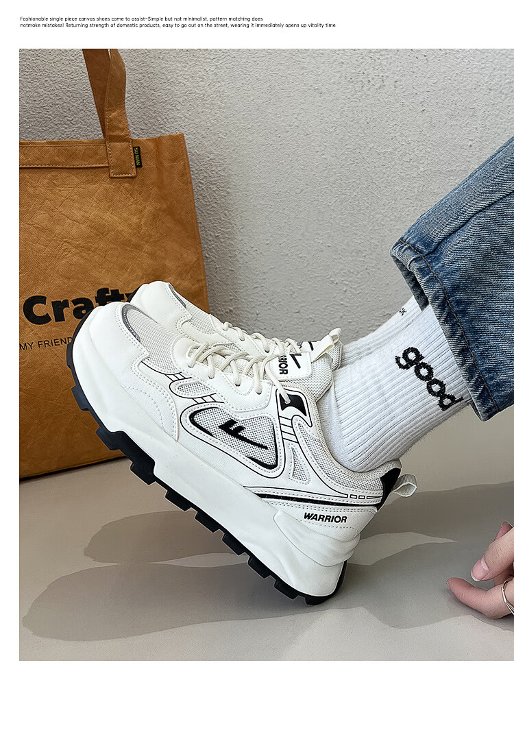 Warrior Women's Dad Sneakers Spring New Casual Comfortable Sports Shoes Beige Rose Red Size 35 (225mm) 13
