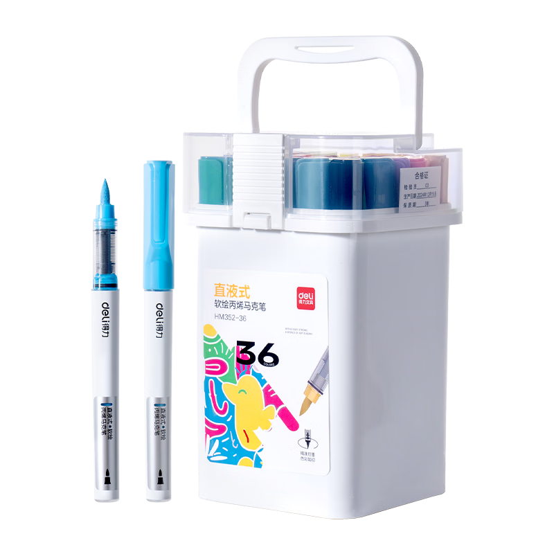 Deli 36-Color Direct Liquid Bucket Acrylic Markers, Soft Drawing, Washable, Student Fluorescent, New Year's Graffiti, DIY Birthday HM352-36 Watercolor Pens, Art Education Graduation Gift