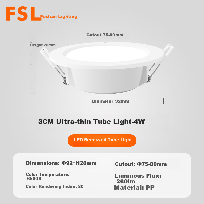 Foshanzhaoming (FSL) Ultra-Thin LED Downlight, Recessed Ceiling Spotlight, Lighting for Suspended Ceilings And Recessed Lights, 4W, Cut-Out Size 75-80mm, Cool White (6000K), Lejia Series