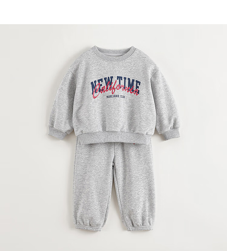 MARC&JANIE Boys' American Casual Sports Set, Baby Sweatshirt Set, Spring 2025 Collection, 550305 1