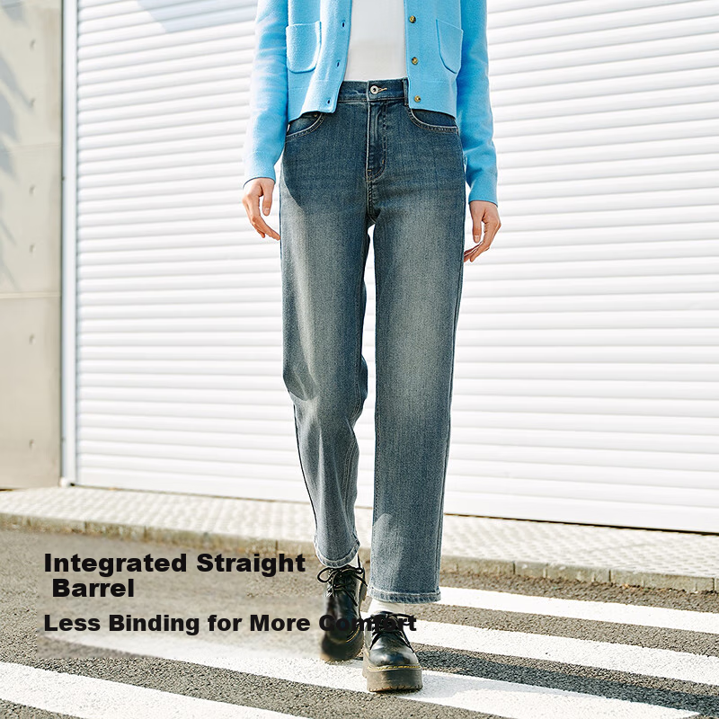 Semir Senrou | Women's Jeans, Spring Season, Semi-Elastic Waistband, Straight-Leg, Leg-Lengthening, Trendy Long Pants, 103125124002