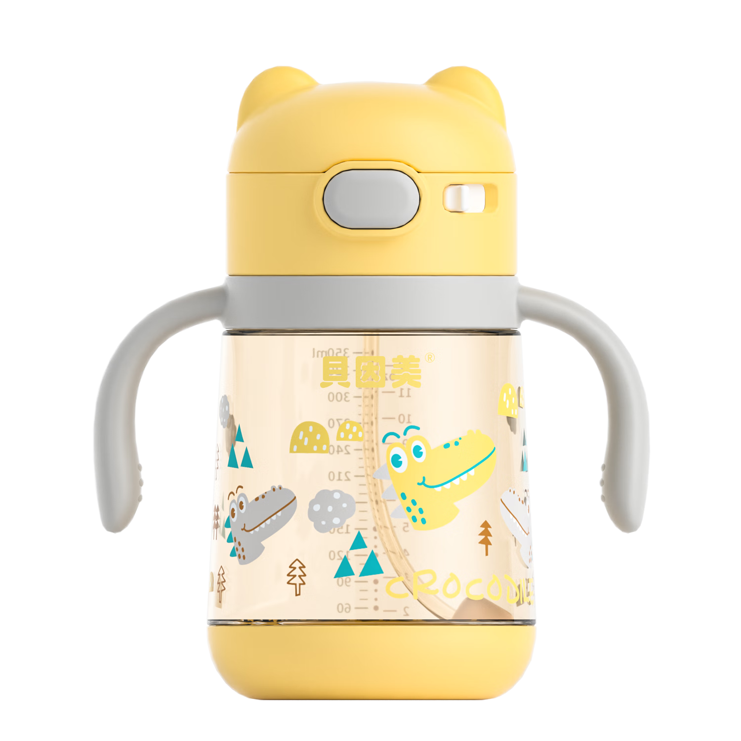 Beingmate Baby Training Cup 1-3 Years Old Children's Straw Water Cup PPSU Bottle with Measurement Baby Sippy Cup Anti-Choke Duckbill