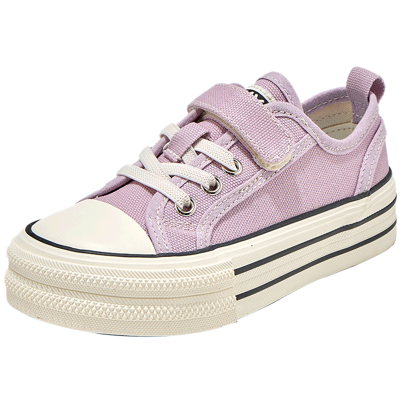 Babaya Children's Canvas Shoes, 2026 New Style Sneakers, Boys And Girls Shoes, Spring Season for Older Children, Parent-Child Shoes, Morandi Purple, Size 29