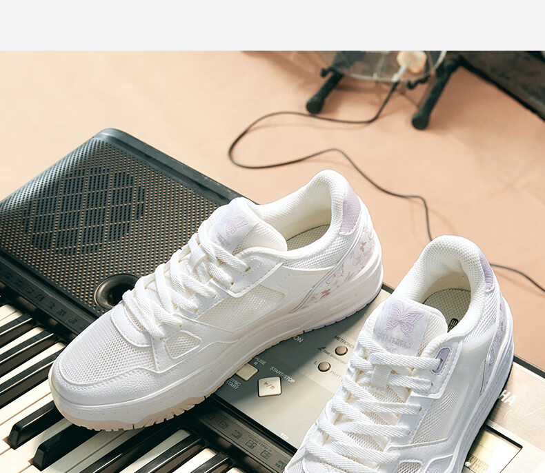 361° Women's Winter Cloud Journey 2 Mesh Breathable Flat Casual Sneakers 682516624-3 12