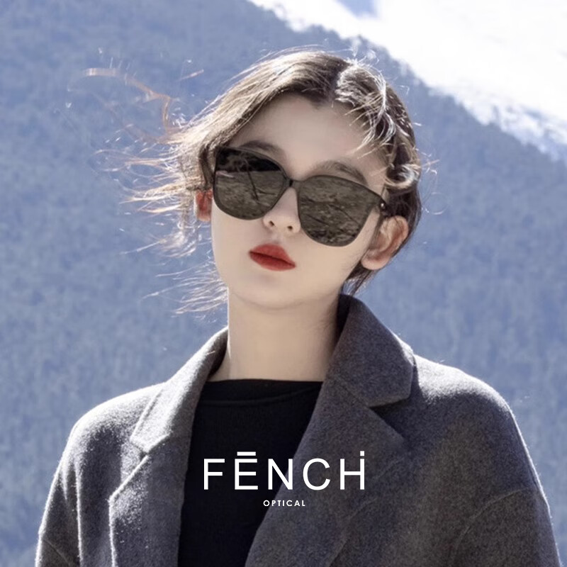 Солнцезащитные очки FENCHI GM, женские, мужские, унисекс, с большими полями, стильные, для большого лица, с поляризацией, защитой от УФ, для вождения, квадратные, черные