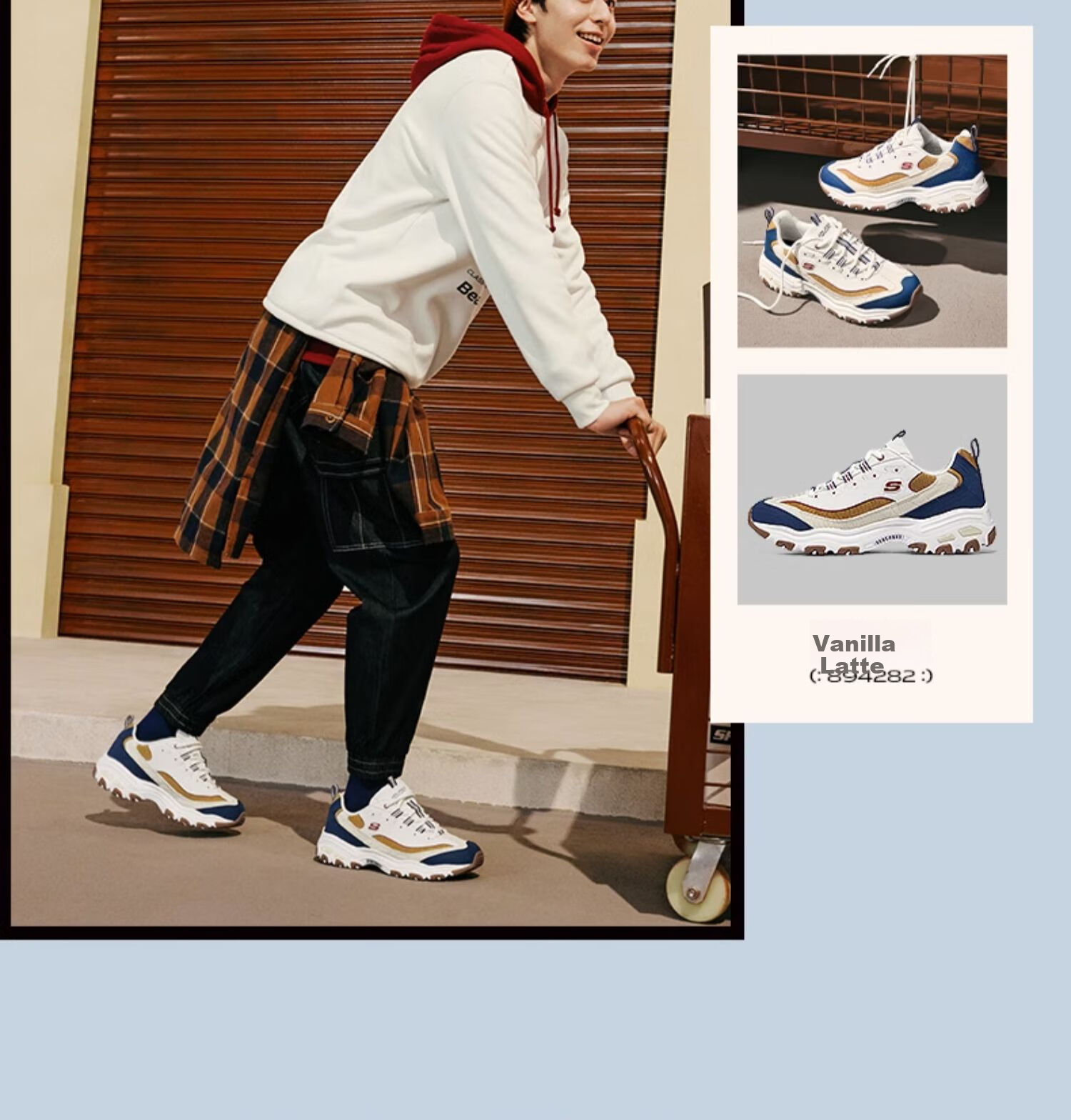 Skechers Milk Tea Bear | Retro Trendy Panda Dad Shoes, Couple's Height-Increasing Sneakers for Men And Women, 894282 12