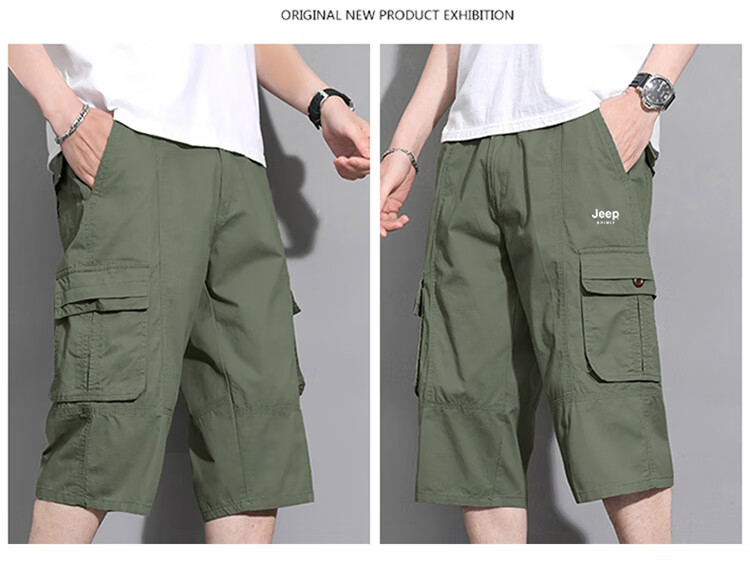 JEEP SPIRIT Men's Shorts, Summer American-Style Three-Quarter Pants, Outdoor Casual Cargo Pants, Army Green, XL 12