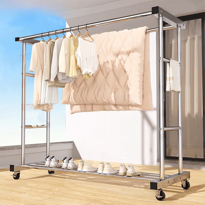 Haixifang Stainless Steel Clothes Drying Rack, Movable Outdoor Quilt Hanger, Double-Rod Single-Layer Shoe Rack, 1.5m