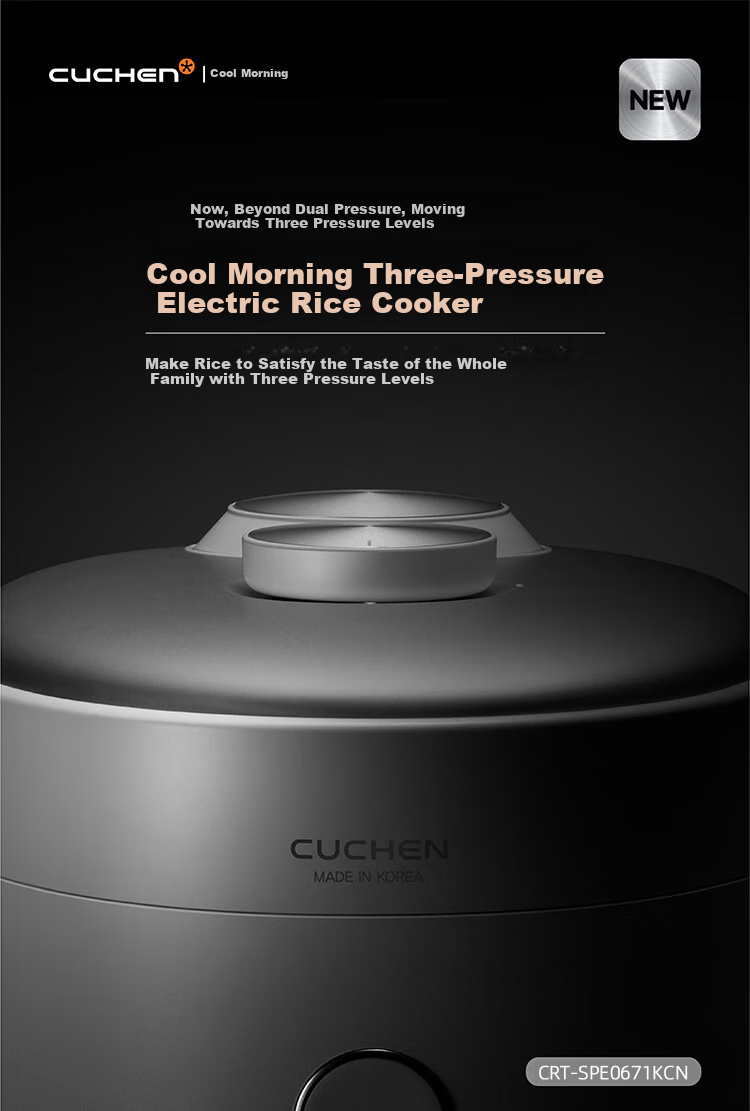CUCHEN Rice Cooker, Imported from South Korea, 3L Capacity for 3-4 People, Non-Stick Pot, IH Triple Pressure, 2.1x High-Pressure Cooking in 11 Minutes, Fast Cooking, SPE0671 1