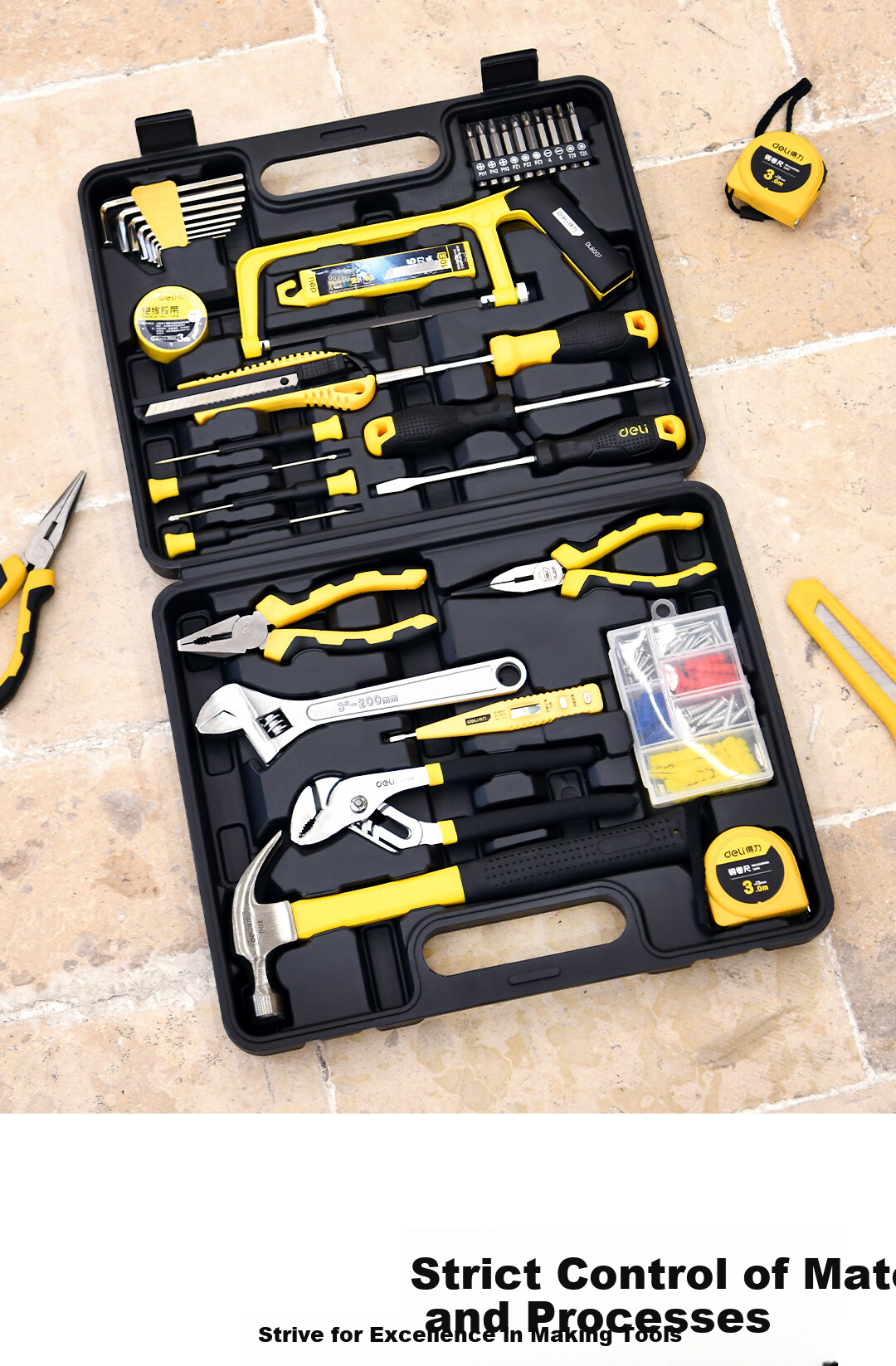 Deli Household Tool Kit Set, 9-Piece Set, for Electricians, Carpenters, Telecommunications Maintenance, Hardware Manual Tools Set 6