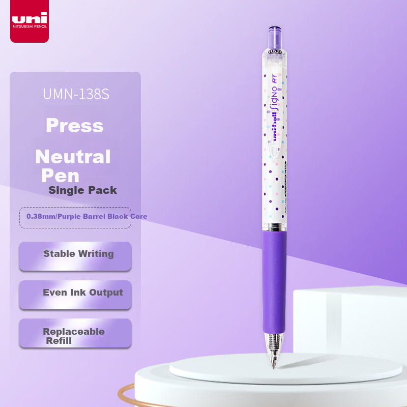 Гелевая ручка Uni Mitsubishi Uni-Ball UMN-138S, 0.38мм, черная, стильная, для бизнеса и студентов, водостойкие чернила, 1 шт.