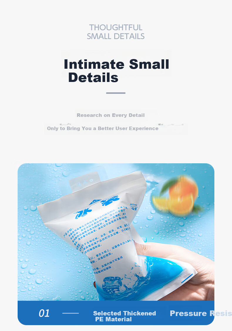 Gongbaili Ice Pack, Water-Filled Thickened Insulated Cold Chain Fresh-Keeping Express Delivery Seafood Thickened Cooling Reusable Ice Pack, 200ML (100 Pieces) 2