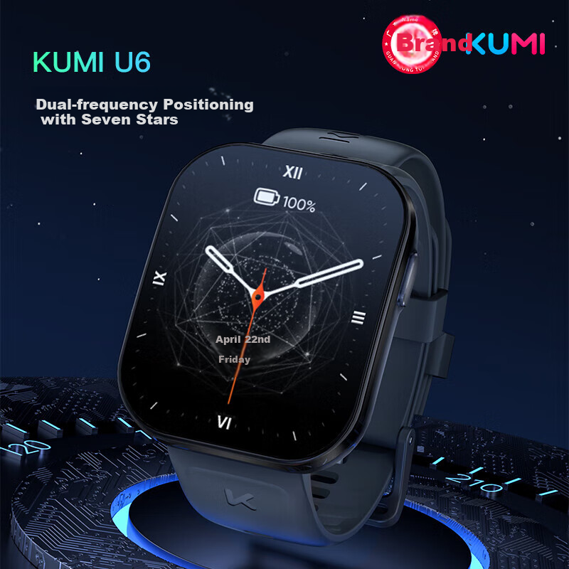 KUMI U6 Sm-0164518