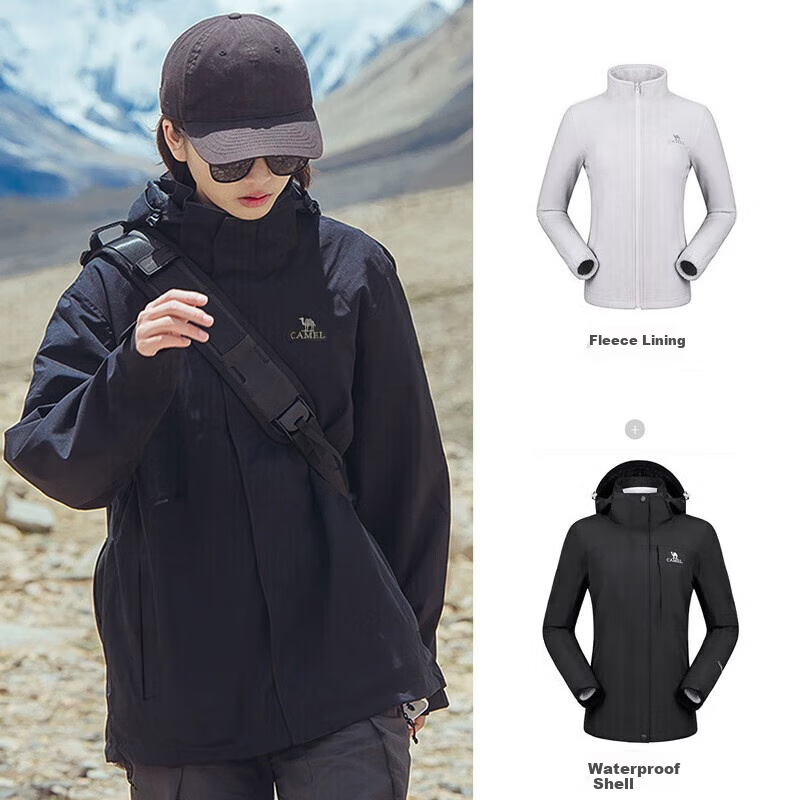 CAMEL Outdoor Jacket, Three-In Fleece-Lined Thickened Waterproof Couple's Coat, Mountaineering Clothing, A9W114120-1