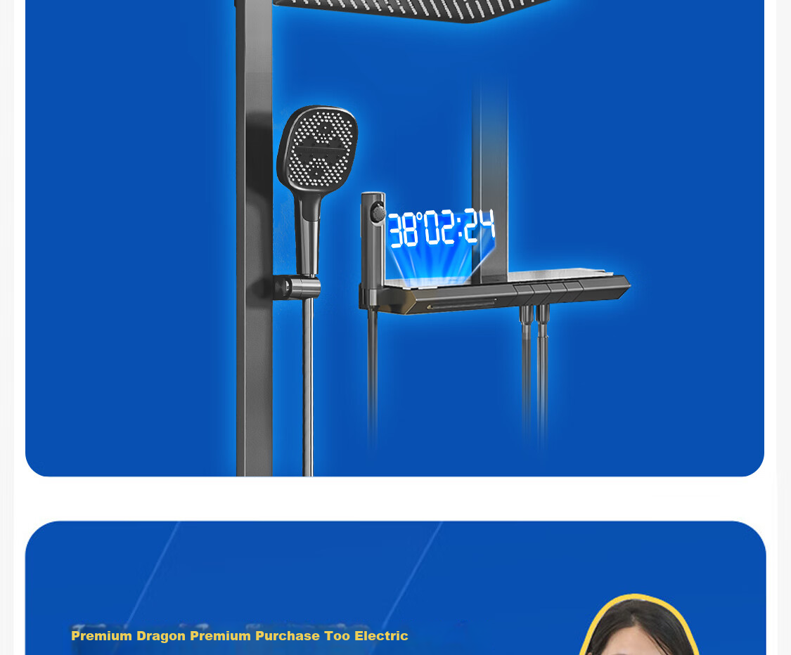 HUIDA Shower Head Set, High-Quality Copper Body, Home Bathroom Shower, Smart Digital Display Shower Kit DW920Y 1