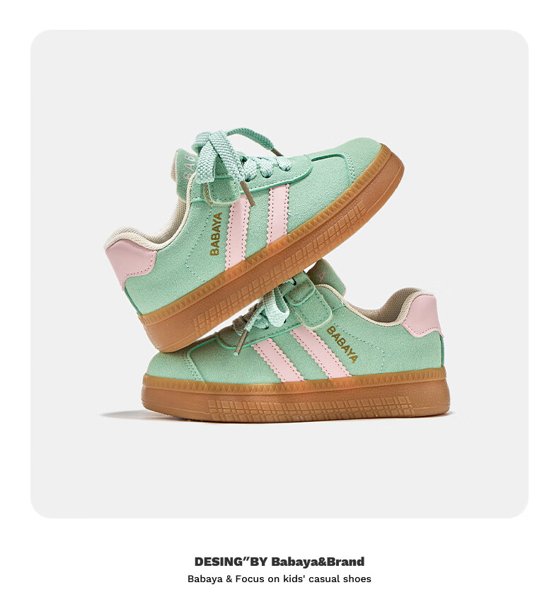 Babaya Children's Sneakers, New Versatile Style, Parent-Child Shoes, Boys And Girls Footwear, Spring Season for Older Children, Dexun Shoes, Mint Green, Size 40 10