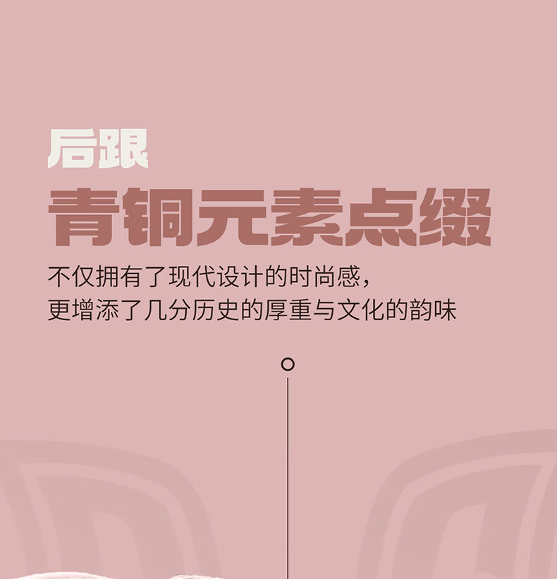 ERKE Casual Shoes, Spring New Retro Bread Shoes, Thick-Soled Sneakers, Fashionable Versatile Dad Shoes, Simple Women's | Xingyue 7