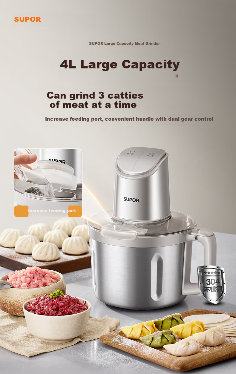 SUPOR Meat Grinder for Home Use, 4L Electric Multi-Functional Food Processor, Baby Food Maker, Mincer, Dumpling Filling Machine JR71-G400 1