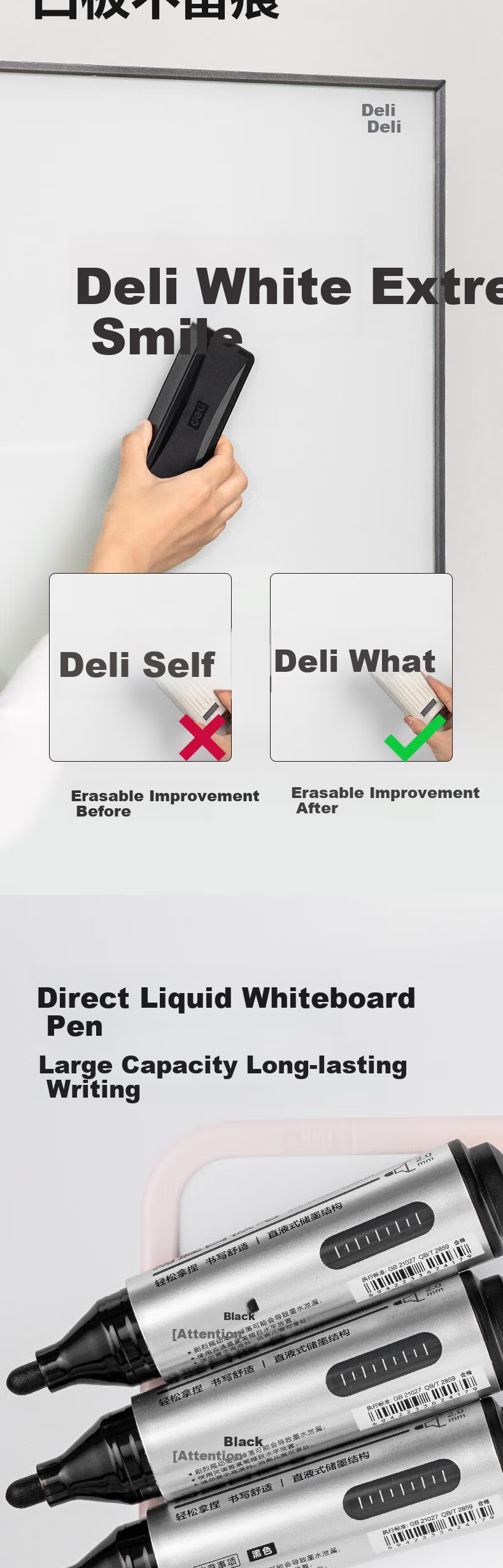 Deli Thick Erasable Chubby Whiteboard Markers, Smooth Writing, Durable And Long-Lasting, for Office Supplies, Meetings, Teachers' Training And Teaching, Black, 8 Pieces/box, SK162 1