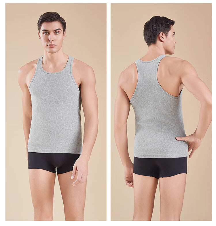 Hosa Men's Cotton Undershirt, Breathable Sports Tank Top, Round Neck, Slim Fit, High Elasticity Sleeveless Tee for Summer 11