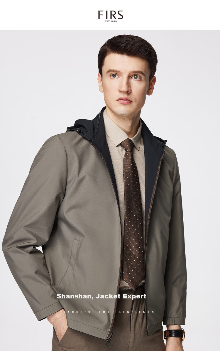 FIRS Jacket, Double-Sided Wear, Hooded, Detachable Stand Collar, Contrasting Colors, Spring Business Commute, Soft Breathable Comfortable Casual Coat 1