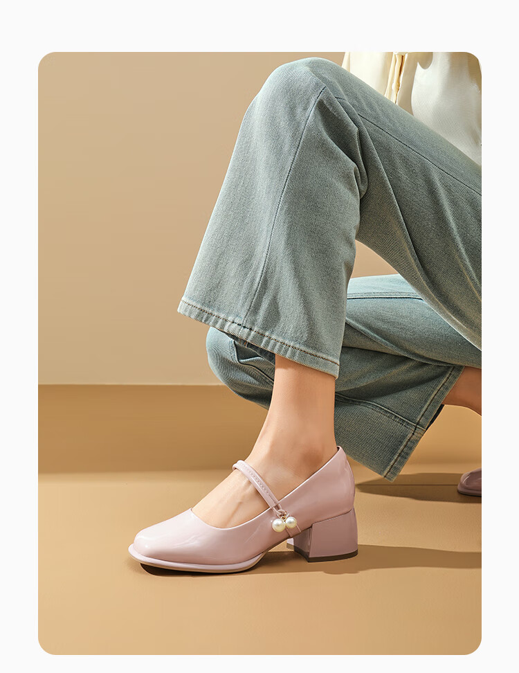 Dusto French Mary Jane Shoes for Women 2026 New Spring Square Toe Chunky Heel High Heels Comfortable Evening Shoes 7