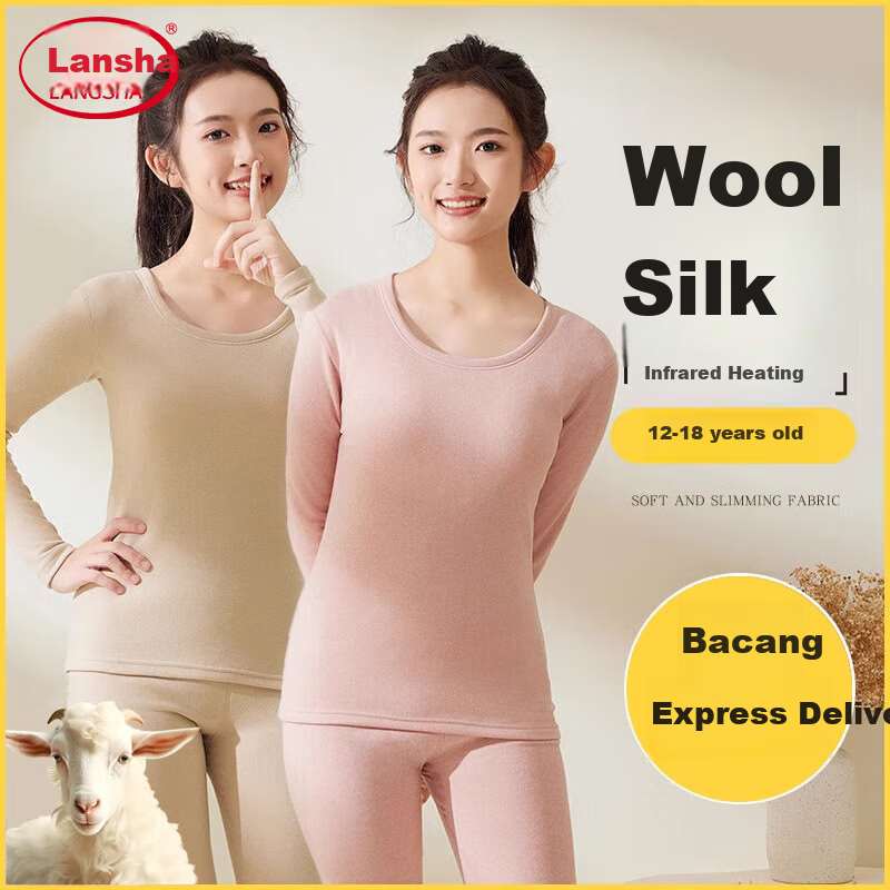 LangSha Autumn Underwear Set for Teenage Girls, Students, Made of German Velvet Silk And Wool, Thermal Underwear Base Layer