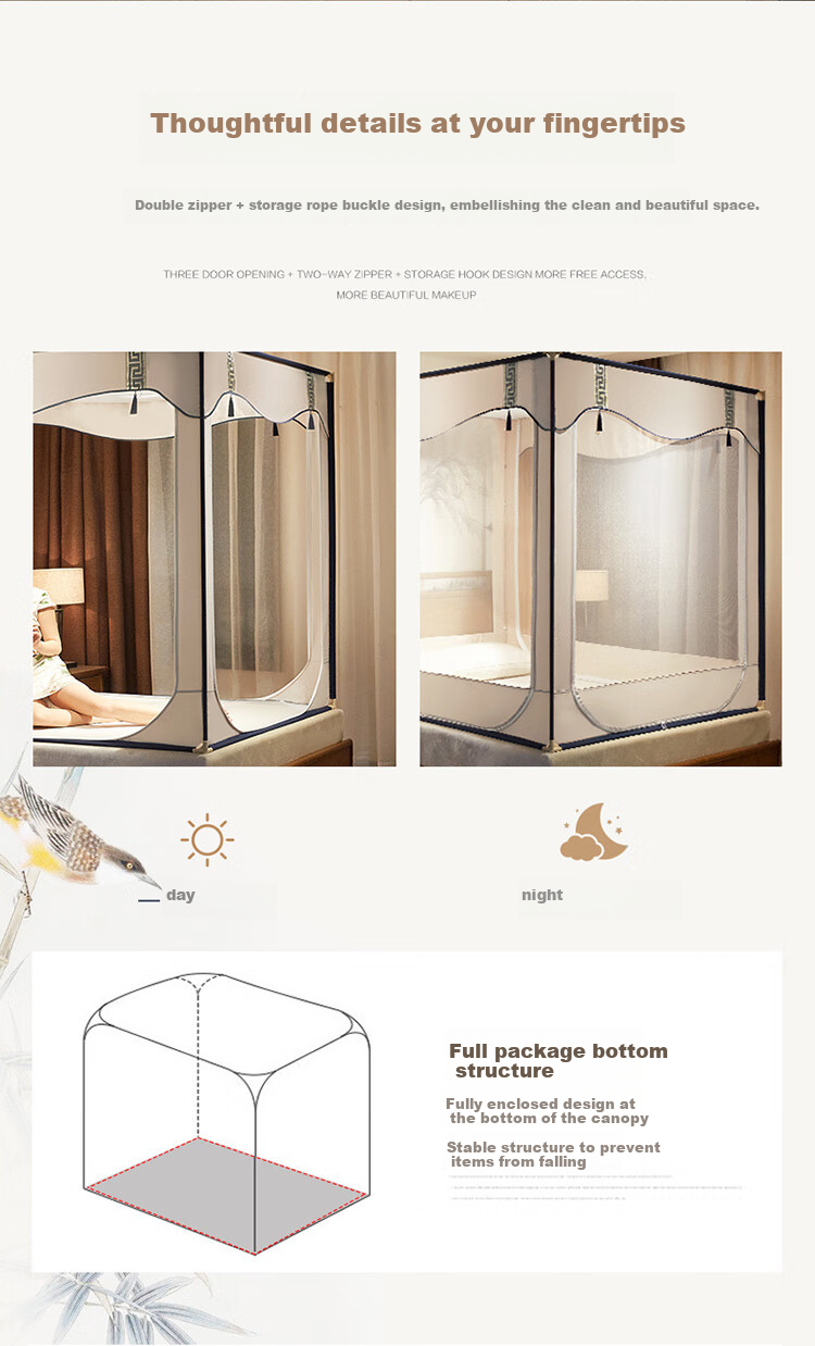 FUANNA Home Mosquito Net, Baby Fall Prevention Fence Mosquito Net with Three Doors, 1.5x2 Meter Bed, Light Coffee [Dense Mesh] 7
