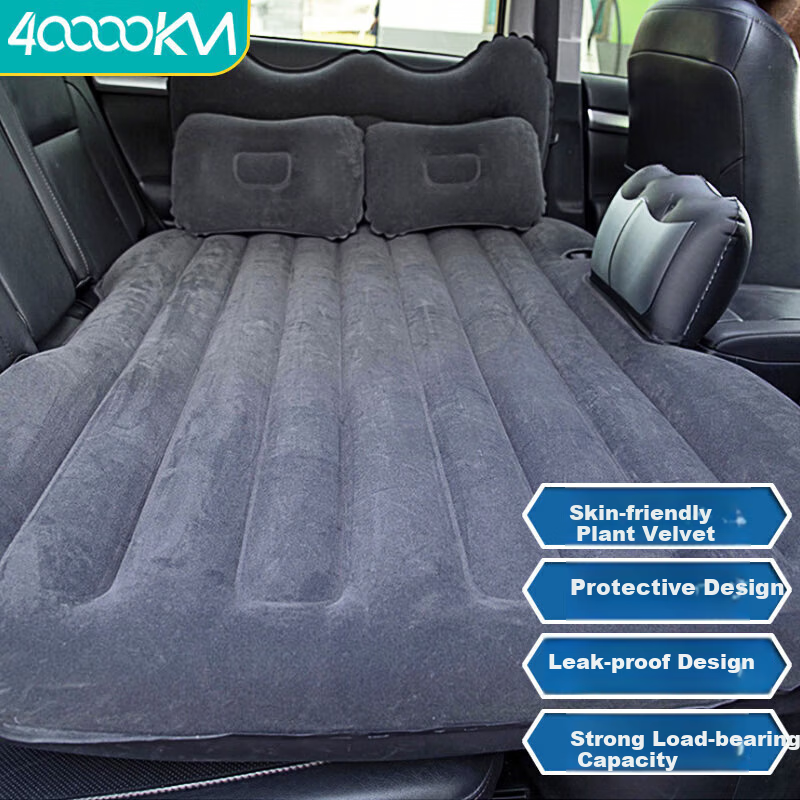 Siwangongli Car Inflatable Bed, Travel Mattress, Car Rear Seat Air Cushion Bed, Sleeping Aid for Car Interior, Backseat Sleeping Pad