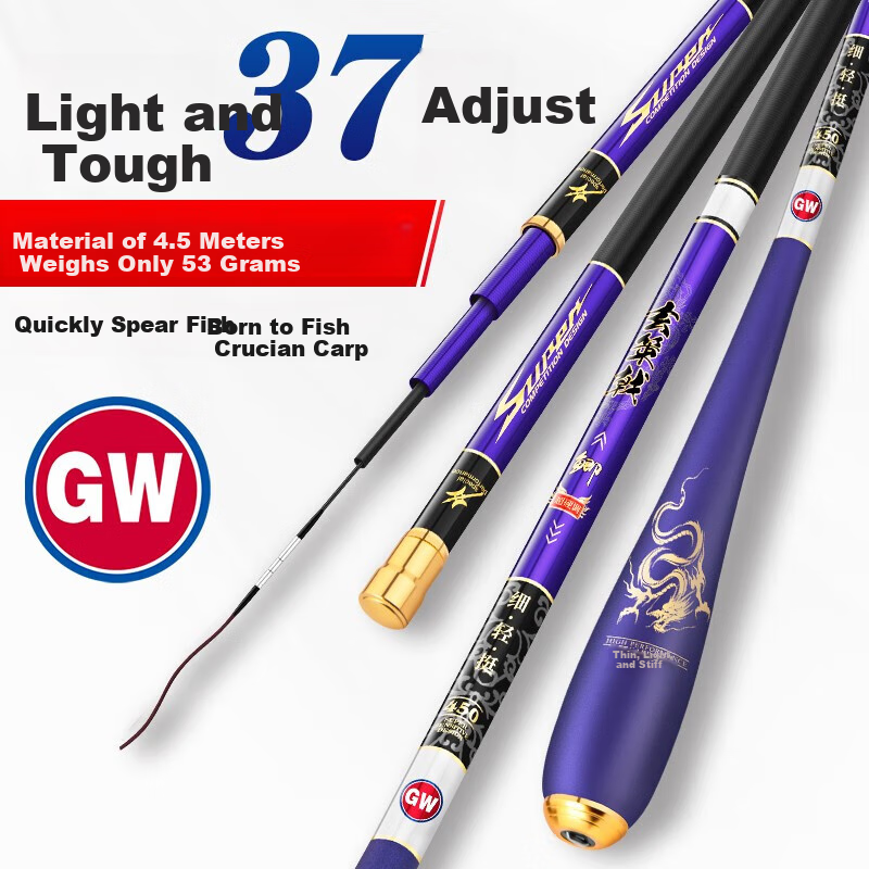 GW Fishing Rod, Xuance Jiji Carp Rod, 4.8 Meters Hand Rod, Ultra-Light And Ultra-Thin Carbon Fiber Handle, Fishing Pole, Fishing Tackle