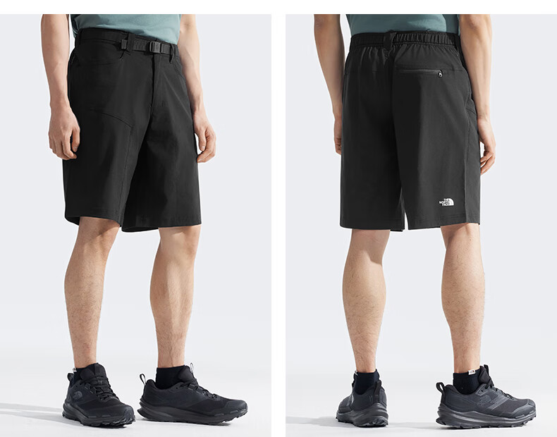 The North Face Men's Outdoor Moisture-Wicking Breathable Casual Shorts 8AV6, Ebony Green/21L, Size S 6