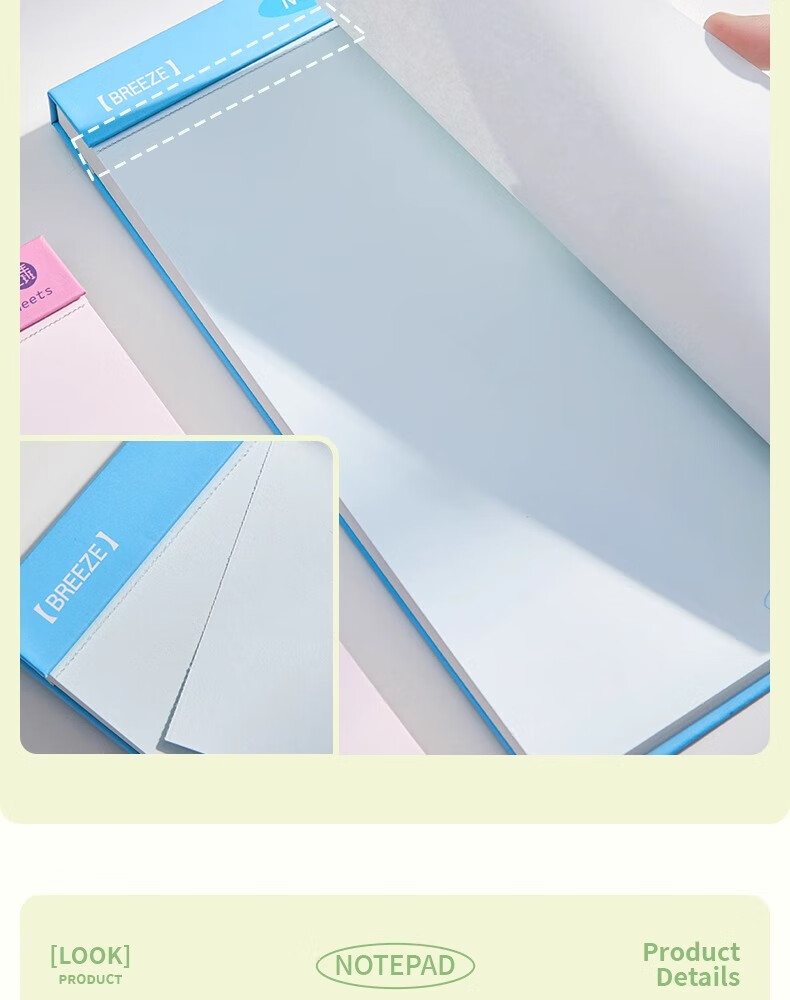 Sannianerban Microfiber Color-Block Tear-Off Notebook, 100 Sheets, High-Quality Sticky Notes, Non-Adhesive Memo Pad, Student Learning Notebook, Record Book, Xizi Blue 10