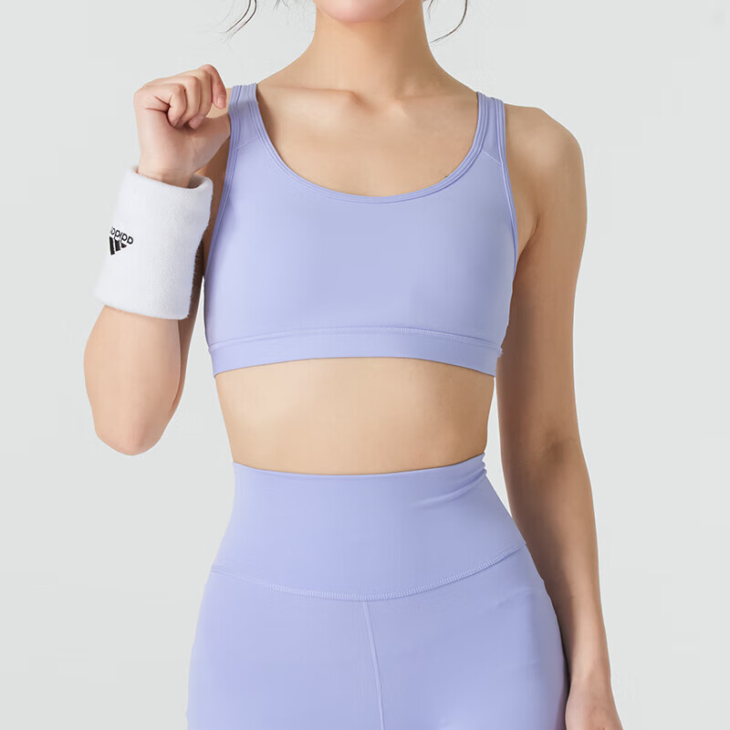 Adidas Sports Bra, Fashionable Fitness Training Running Vest, Breathable Bra, JJ2654 A/XS Size
