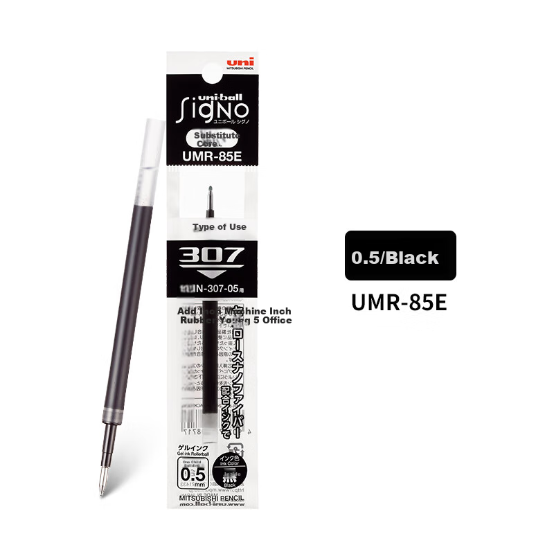 Стержень для гелевой ручки Uni Mitsubishi (Uni) UMR-85E, совместимый с ручками UMN-307/207/152/105/155, 0.5 мм, черный, упаковка 10 шт.