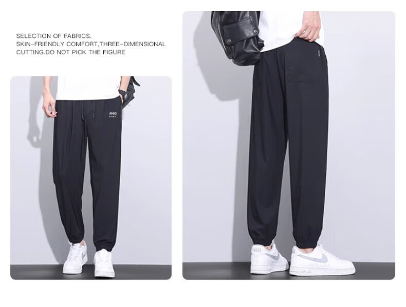 JEEP SPIRIT Men's Ice Silk Quick-Dry Breathable Casual Sports Jogger Pants Black 4XL 9